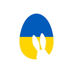 Easter Ukraine - obrazy, fototapety, plakaty