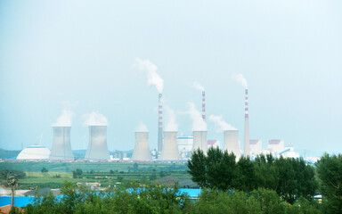 Cooling towers of power plant