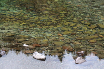 magnificent lake view in the forest.ARTVİN.TURKEY