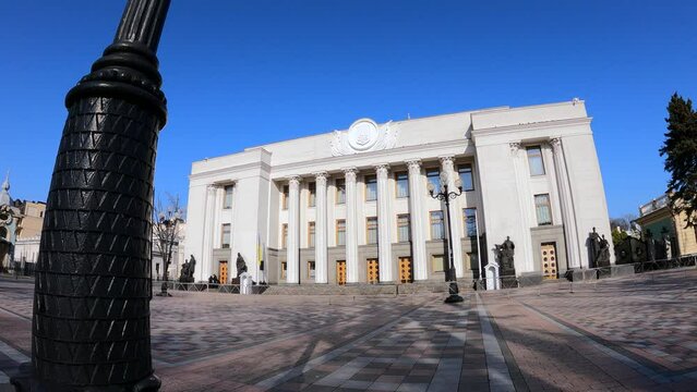The building of the Ukrainian Parliament in Kyiv - Verkhovna Rada, slow motion