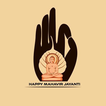 Mahavir Jayanti Celebration Background the birth of Mahaveer.