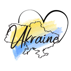 Outline Ukrainian map. Vector illustration.