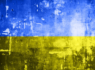 Map of Ukraine on a textured concrete wall. Peace in Ukraine.