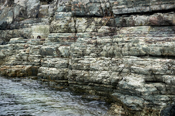 Rough textured coastal cliffs in South Korea.