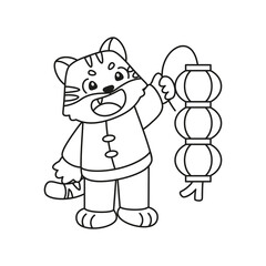 Isolated cute lion with traditional chinese clothes Zodiac sign Vector illustration