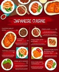 Japanese cuisine meals and dishes menu page. Chicken giblet stew, chicken wings and Teriyaki, pork with mustard, butaniku no shoga-yaki and fried liver, ginger and miso pork with asparagus vector