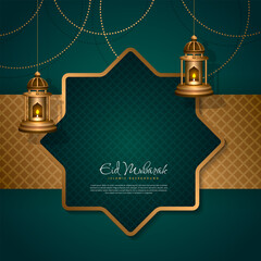 Elegant golden lamp for islamic greeting design on green background, Eid Mubarak, Eid Fitr, Ramadan Kareem
