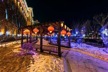 night view of changchun city in china during festival