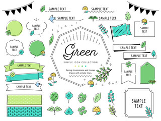 新緑の葉のシンプルな線画イラストフレームセット / 緑、初夏、植物、あしらい