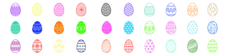 Easter egg icon vector. Easter illustration sign collection. egg symbol or logo. 