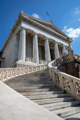 Greece, Athens Vallianeio Megaron entrance and stairs, sunny day, blue sky.