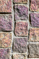 Texture of stone wall or paved road. Part of a stone wall for background or texture. Grunge.