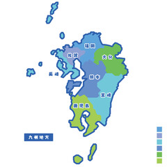 日本の地域図 九州地方 雨の日カラーで色分けマップ
