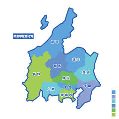 日本の地域図 関東甲信越地方 雨の日カラーで色分けマップ