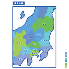 日本の地域図 関東広域 雨の日カラーで色分けマップ
