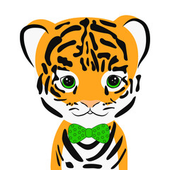 Baby tiger cute kids clipart vector
