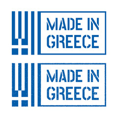 made in Greece stamp set, Hellenic Republic product emblem