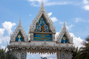 Wat Tako is located at Don Ya Nang Subdistrict, Phachi District, Phra Nakhon Si Ayutthaya Province. This temple is the Buddhist Lent of Luang Por Rich, a famous guru monk who