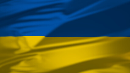 4K animation of the waving flag of Ukraine