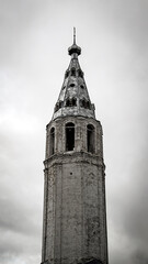 Obraz premium tent Orthodox bell tower