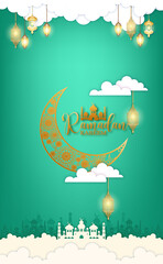 Eid Mubarak greeting Ramadan kareen vector Wishing for Islamic festival for banner, poster, background