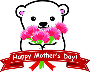 母の日花束を贈る子ぐま