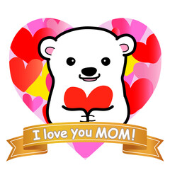 母にハートを贈る子ぐま