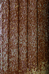 Fototapeta premium 背景素材