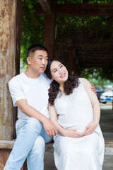 Naklejka premium young chinese couple love