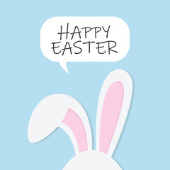 Happy Easter. Easter Bunny. Bunny Ears. Cute print. Vector