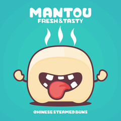 mantou cartoon. chinese steamed buns vector illustration