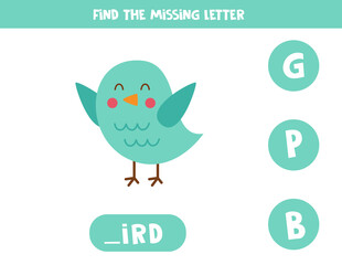 Find missing letter with cute bird. Spelling worksheet.
