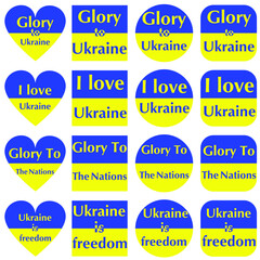 Set of vector geometric shapes circle, square, heart, square with rounded edges painted in the colors of the flag of Ukraine yellow and blue on an isolated white background. 