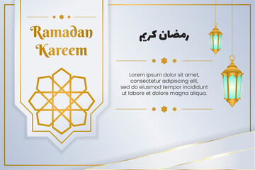 Ramadan kareem islamic minimalist design greeting card template, with gold pattern, ornament modern, star symbol, calligraphy and lantern muslims for banner and template