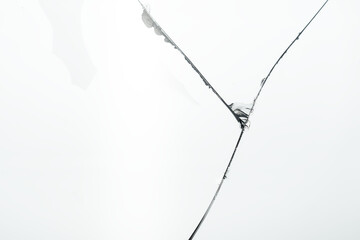 Image of a broken mirror