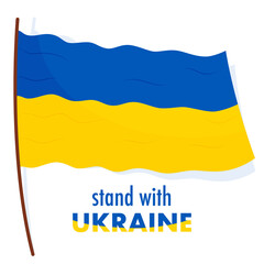 Stand with Ukraine illustration poster, vector