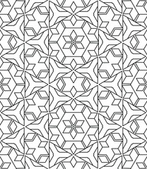 Geometric seamless vector pattern with stars. Abstract geometric  background. Stylish texture.