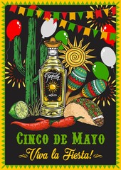 Colorful banner with Mexican food and drink