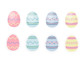 set of cute easter egg cartoon element