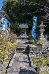 伊太祁曽神社