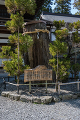 Obraz premium 伊太祁曽神社