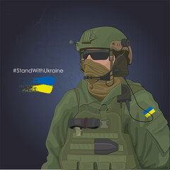 Soldier of the Ukrainian army in camouflage outfit with borders of European countries