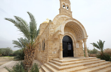 John Baptist Greek Orthodox Church, Jordan