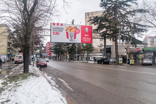 Kutaisi, Georgia - March 18, 2022: Zviad Konstantines Dze Gamsakhurdia Street In Kutaisi.