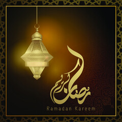 Ramadan kareem greeting islamic illustration banner background vector design with arabic calligraphy