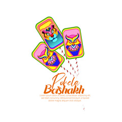 Illustration Of Pohela Boishakh Poster or banner Background.