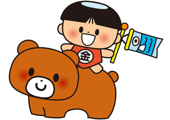 金太郎,こどもの日,５月,こいのぼり,子供,動物,クマ,春,仲良し,５月５日,男の子,端午の節句,男子,かわいい,イラスト