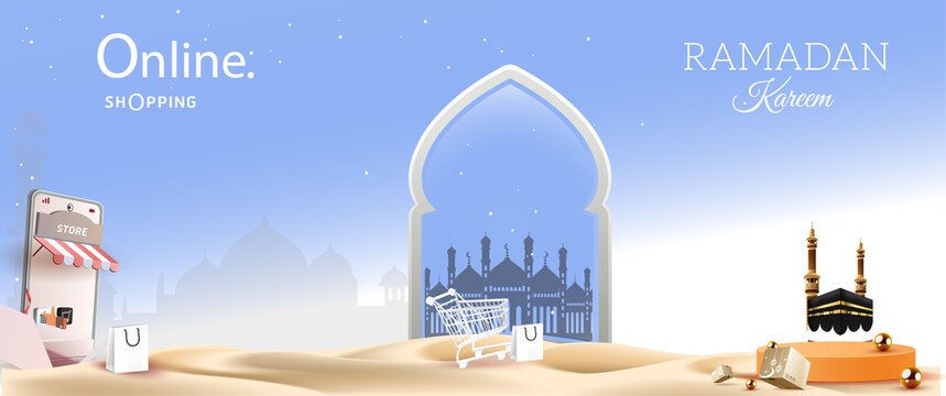 Unique Ramadan Offer Discount Shop And Sale Background With Stage Gift Box Grand Prize