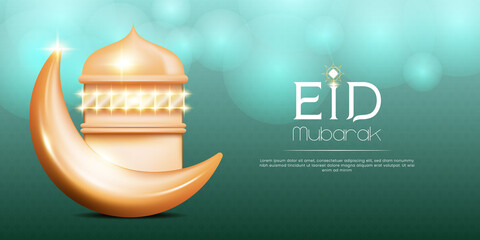 Eid Mubarak Vector Background Design