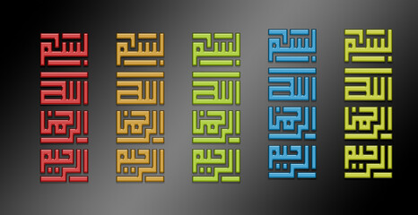 Arabic Calligraphy of Bismillah four Different Colour, the first verse of Quran, translated as In the name of God, the merciful, the compassionate, Arabic Islamic Vectors.